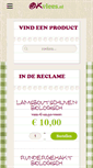Mobile Screenshot of okvlees.nl